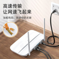 山泽(SAMZHE)六类网线 CAT6类千兆网络连接线工程家用电脑宽带8芯双绞金属屏蔽头成品跳线黑1.5米GWD6015