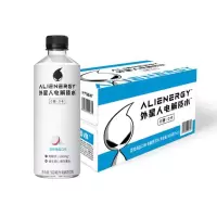 元气森林外星人电解质水荔枝海盐味500ml*15瓶/箱