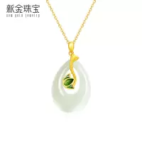 新金珠宝 和田玉荷叶田田S925银 配合金项链 件重5-6g [1042]