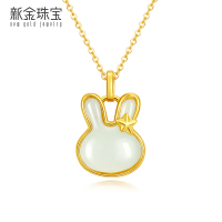 新金珠宝 和田玉星愿兔吊坠S925 配合金项链 件重1.6-1.7g [1042]