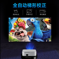 先科(SAST)Z7PRO 投影仪高清家庭影院无线wifi投屏会议1080P小型可连手机投墙上看电影电视宿舍家庭影院卧室