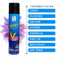 彩虹 自喷漆22灰色(中灰) 238克(24瓶/箱) 1瓶