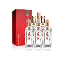 五粮液五粮人家(161)52度500mL*6瓶浓香型白酒整箱装纯粮食酒水