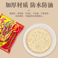 工霸 一次性餐盘 10寸圆盘(甘蔗浆加厚) 50只装 1包