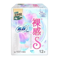 苏菲裸感S29cm极薄夜用12片*5包