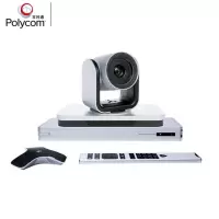 宝利通(polycom)视频会议终端系统 Group500