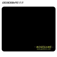 吉选(GESOBYTE)S240鼠标垫小号 办公游戏鼠标垫 笔记本电脑办公室桌面鼠标垫学生 240*200*2mm 凑单