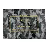保养垫布 100*70cm(10张起订) 1张