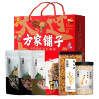 方家铺子 盛礼干货礼盒1070g/礼盒装(四星黑木耳 香菇 蛹虫草 生干虾皮 姬松茸 茶树菇)