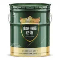 伪装涂料黄土色 20kg 1组