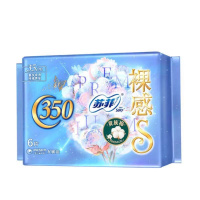 苏菲裸感S贵族棉系列夜用卫生巾 35cm 6片*5包