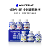 WonderLab营养代餐奶昔饱腹早晚代餐75g*6瓶装