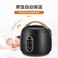 苏泊尔(SUPOR)电饭煲电饭锅1.6L迷你1-2人学生宿舍用300W多功能机械小电饭煲黑色SF16YA622A