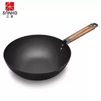 三禾新不锈铁锅CTN3005-5实木盖30cm无涂层家用圆底炒菜锅电磁炉燃气通用