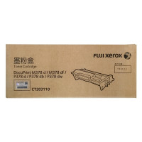 富士施乐(Fuji Xerox)原装墨粉施乐粉盒硒鼓 标准容量 CT203110(4000页)