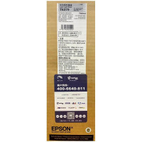 爱普生(EPSON) PRO9908绘图仪 T6379 淡淡黑色墨盒