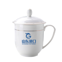 十方嘉定制款单色logo带盖杯子瓷杯 60个装