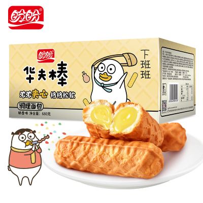 盼盼华夫棒680g夹心手撕小面包早餐休闲零食糕点下午茶