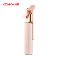 康佳 KG-FS1 小风扇