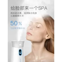 康佳 KZ-HU0001(B) 加湿器