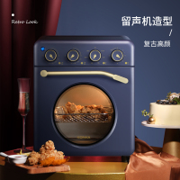 康佳 KAO-TS8 空气烤箱