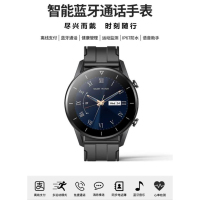 KKTV 多功能智能手表KTYD-ZSB03A 02276