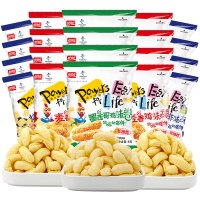 盼盼麦香鸡味块8g膨化食品聚会零食办公室小吃20-40包