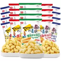 盼盼麦香鸡味块8g膨化食品聚会零食办公室小吃20-40包