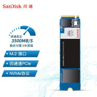 闪迪(SanDisk)500GB SSD固态硬盘 M.2接口