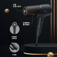 飞利浦 BHD538/25 电吹风