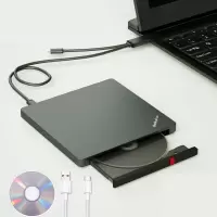 ThinkPad X800 外置光驱笔记本台式机USB type-c 超薄外置移动光驱DVD刻录机 超薄USB/TYPE