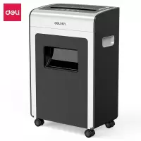 得力(deli)9913碎纸机(黑)(单位:台)