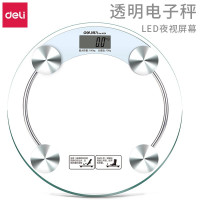 得力(deli)9028电子健康秤(透明)(台)Φ330×8mm(单位:台)
