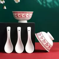 共禾京品 福运餐具套装 - 12头