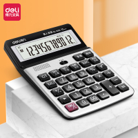 得力(deli)1530语音计算器(银)(单位:台)