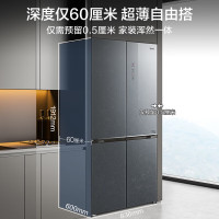 美的 冰箱BCD-482WSGPZM(E) 墨兰灰-观澜