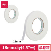 得力(deli)30411EVA泡棉双面胶带18mm*5y*2.5mm(白)(1卷/袋)(单位:卷)
