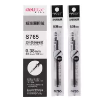 得力(deli)S765中性笔芯0.38mm全针管(黑)(单位:支)