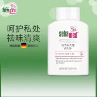 施巴(sebamed)女性私处护理液私密处洗液弱酸止痒妇科去异味200ml 德国原装进口