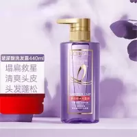 欧莱雅 洗护套装 1套