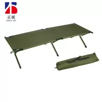 正斌铁管床折叠床常规款