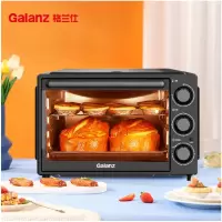 格兰仕(Galanz)家用多功能电烤箱K13 专业32升大容量上下分开加热精准控温