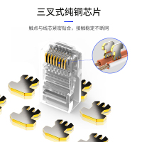 DockingCase MT-viki MT-SJ53 六类非屏蔽 水晶头100个/盒