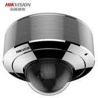 海康威视(HIKVISION)DS-2XE3147FWD 400万微光全彩防水防爆半球监控摄像头 POE供电 4mm