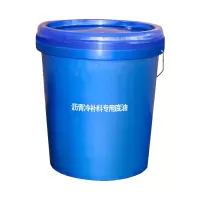 JUNXU 沥青冷补料专用底油 18kg