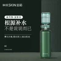 J金稻KD88D 高压注氧仪(新款)