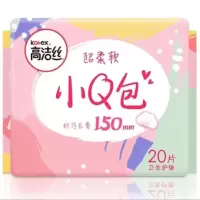 高洁丝小Q包纤巧护垫无香型 20片*5包