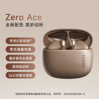 EDIFIER/漫步者 Zero Ace丹霞
