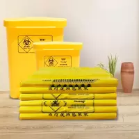 晨露 医疗垃圾袋 匹配15L医疗垃圾桶 1卷