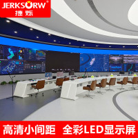 捷烁(JERKSORW)LED显示屏全彩P2会议室大屏幕监控舞台直播背景商用广告电子屏 含安装 单价:1㎡